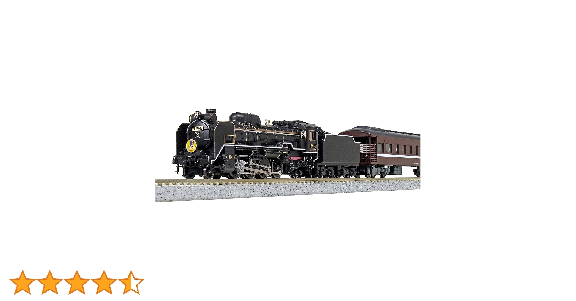 KATO SLやまぐち号 D51 200+35系<SLやまぐち号>6両セット 特別企画品】 D51 200＋35系 < SL「やまぐち」号 > 6両セット (6
